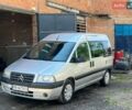 Сірий Сітроен Jumpy, об'ємом двигуна 2 л та пробігом 280 тис. км за 3300 $, фото 21 на Automoto.ua