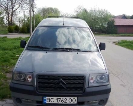 Сірий Сітроен Jumpy, об'ємом двигуна 2 л та пробігом 450 тис. км за 4000 $, фото 1 на Automoto.ua