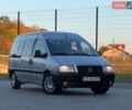 Серый Ситроен Jumpy, объемом двигателя 2 л и пробегом 254 тыс. км за 3999 $, фото 1 на Automoto.ua