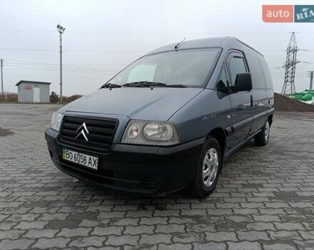 Сірий Сітроен Jumpy, об'ємом двигуна 1.9 л та пробігом 230 тис. км за 4199 $, фото 3 на Automoto.ua