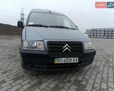 Сірий Сітроен Jumpy, об'ємом двигуна 1.9 л та пробігом 230 тис. км за 4199 $, фото 8 на Automoto.ua