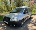 Серый Ситроен Jumpy, объемом двигателя 2 л и пробегом 466 тыс. км за 5500 $, фото 1 на Automoto.ua