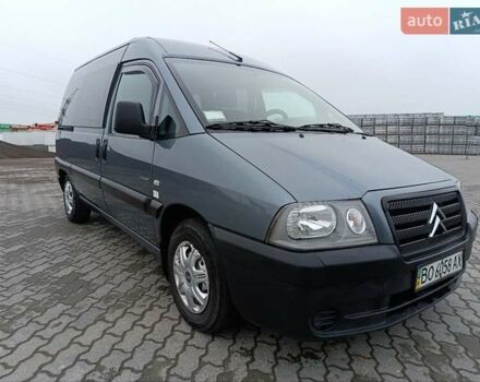 Сірий Сітроен Jumpy, об'ємом двигуна 1.9 л та пробігом 230 тис. км за 4199 $, фото 5 на Automoto.ua