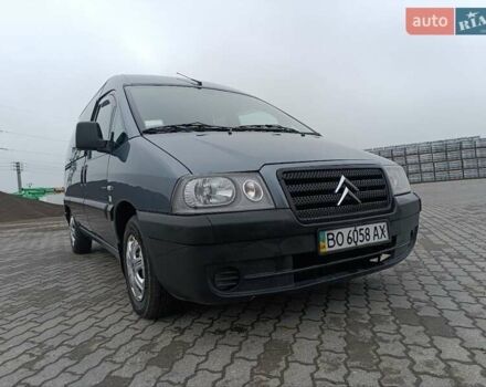 Сірий Сітроен Jumpy, об'ємом двигуна 1.9 л та пробігом 230 тис. км за 4199 $, фото 25 на Automoto.ua