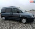 Сірий Сітроен Jumpy, об'ємом двигуна 1.9 л та пробігом 230 тис. км за 4199 $, фото 7 на Automoto.ua