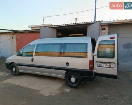 Сірий Сітроен Jumpy, об'ємом двигуна 2 л та пробігом 215 тис. км за 5200 $, фото 2 на Automoto.ua