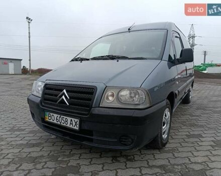 Сірий Сітроен Jumpy, об'ємом двигуна 1.9 л та пробігом 230 тис. км за 4199 $, фото 17 на Automoto.ua