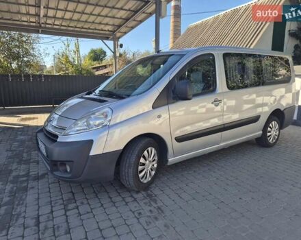 Ситроен Jumpy 2007 в Староконстантинов на Automoto.ua Серый Ситроен Jumpy, объемом двигателя 2 л и пробегом 290 тыс. км за 6700 $, фото 6 на Automoto.ua