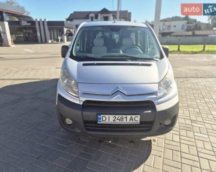 Ситроен Jumpy 2007 в Староконстантинов на Automoto.ua Серый Ситроен Jumpy, объемом двигателя 2 л и пробегом 290 тыс. км за 6700 $, фото 55 на Automoto.ua