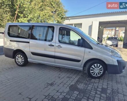 Ситроен Jumpy 2007 в Староконстантинов на Automoto.ua Серый Ситроен Jumpy, объемом двигателя 2 л и пробегом 290 тыс. км за 6700 $, фото 10 на Automoto.ua