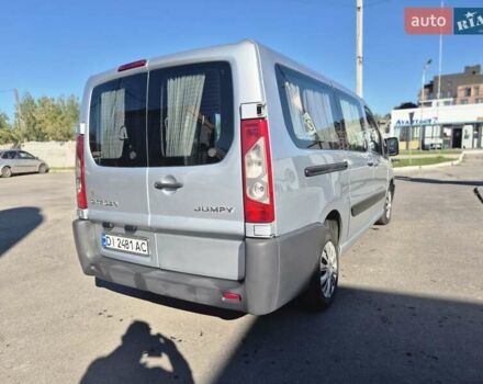 Ситроен Jumpy 2007 в Староконстантинов на Automoto.ua Серый Ситроен Jumpy, объемом двигателя 2 л и пробегом 290 тыс. км за 6700 $, фото 43 на Automoto.ua