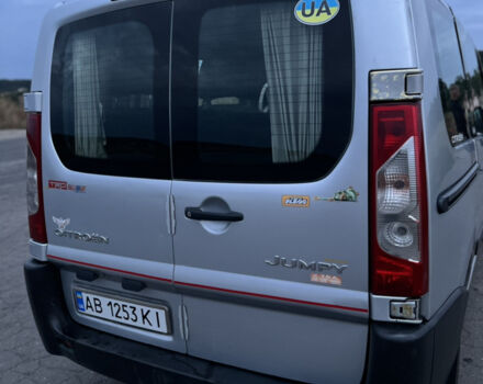 Сірий Сітроен Jumpy, об'ємом двигуна 1.56 л та пробігом 376 тис. км за 5800 $, фото 18 на Automoto.ua