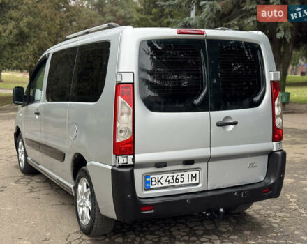 Сірий Сітроен Jumpy, об'ємом двигуна 2 л та пробігом 225 тис. км за 5850 $, фото 18 на Automoto.ua