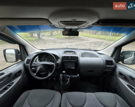 Сірий Сітроен Jumpy, об'ємом двигуна 2 л та пробігом 225 тис. км за 5850 $, фото 42 на Automoto.ua