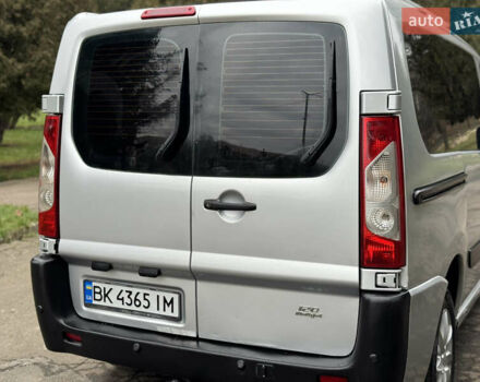 Сірий Сітроен Jumpy, об'ємом двигуна 2 л та пробігом 225 тис. км за 5850 $, фото 24 на Automoto.ua