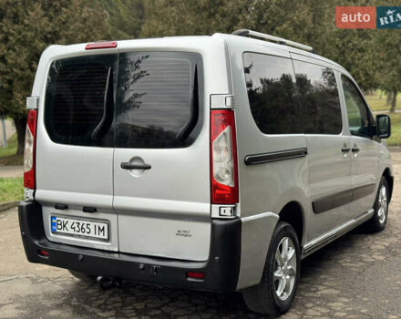 Сірий Сітроен Jumpy, об'ємом двигуна 2 л та пробігом 225 тис. км за 5850 $, фото 21 на Automoto.ua