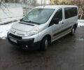 Серый Ситроен Jumpy, объемом двигателя 1.6 л и пробегом 270 тыс. км за 5800 $, фото 1 на Automoto.ua