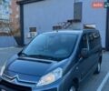 Серый Ситроен Jumpy, объемом двигателя 1.56 л и пробегом 236 тыс. км за 5950 $, фото 9 на Automoto.ua