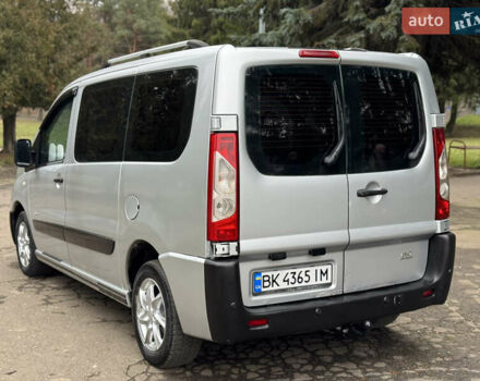 Сірий Сітроен Jumpy, об'ємом двигуна 2 л та пробігом 225 тис. км за 5850 $, фото 17 на Automoto.ua