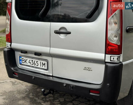 Сірий Сітроен Jumpy, об'ємом двигуна 2 л та пробігом 225 тис. км за 5850 $, фото 25 на Automoto.ua