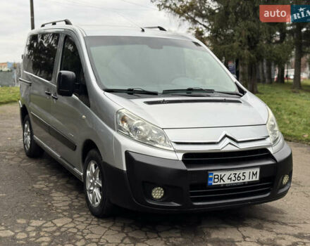 Сірий Сітроен Jumpy, об'ємом двигуна 2 л та пробігом 225 тис. км за 5850 $, фото 11 на Automoto.ua