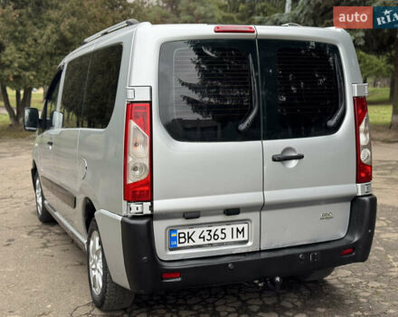 Сірий Сітроен Jumpy, об'ємом двигуна 2 л та пробігом 225 тис. км за 5850 $, фото 19 на Automoto.ua