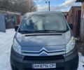 Серый Ситроен Jumpy, объемом двигателя 2 л и пробегом 335 тыс. км за 7200 $, фото 1 на Automoto.ua