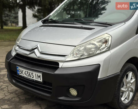 Сірий Сітроен Jumpy, об'ємом двигуна 2 л та пробігом 225 тис. км за 5850 $, фото 3 на Automoto.ua