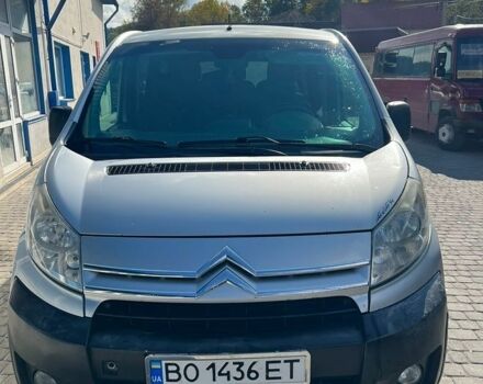 Сірий Сітроен Jumpy, об'ємом двигуна 2 л та пробігом 200 тис. км за 4950 $, фото 1 на Automoto.ua