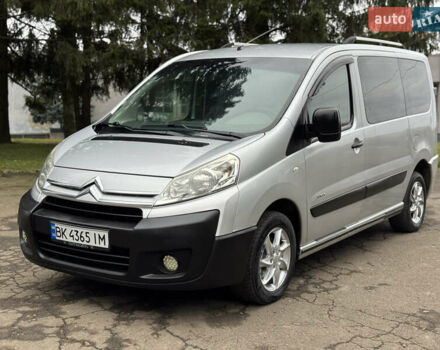 Сірий Сітроен Jumpy, об'ємом двигуна 2 л та пробігом 225 тис. км за 5850 $, фото 1 на Automoto.ua