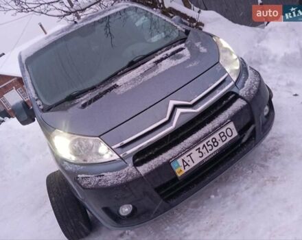 Серый Ситроен Jumpy, объемом двигателя 2 л и пробегом 389 тыс. км за 7100 $, фото 4 на Automoto.ua
