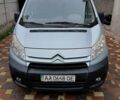Сірий Сітроен Jumpy, об'ємом двигуна 2 л та пробігом 424 тис. км за 5200 $, фото 1 на Automoto.ua