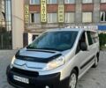 Серый Ситроен Jumpy, объемом двигателя 2 л и пробегом 445 тыс. км за 6800 $, фото 1 на Automoto.ua