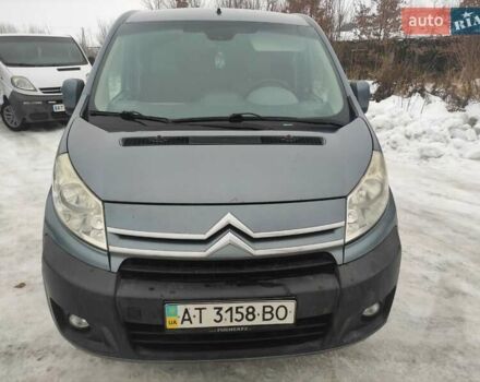 Сірий Сітроен Jumpy, об'ємом двигуна 2 л та пробігом 389 тис. км за 7150 $, фото 3 на Automoto.ua