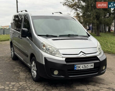Сірий Сітроен Jumpy, об'ємом двигуна 2 л та пробігом 225 тис. км за 5850 $, фото 10 на Automoto.ua