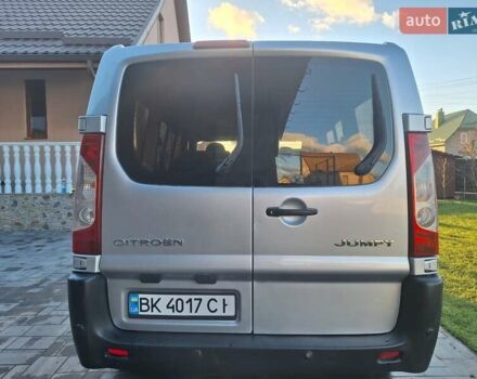 Серый Ситроен Jumpy, объемом двигателя 1.6 л и пробегом 284 тыс. км за 8100 $, фото 6 на Automoto.ua