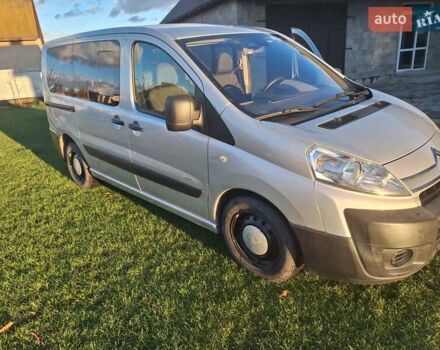 Серый Ситроен Jumpy, объемом двигателя 1.6 л и пробегом 284 тыс. км за 8100 $, фото 2 на Automoto.ua