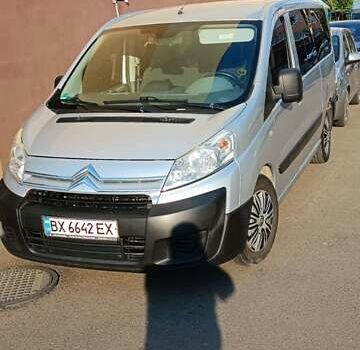 Серый Ситроен Jumpy, объемом двигателя 2 л и пробегом 242 тыс. км за 8999 $, фото 2 на Automoto.ua