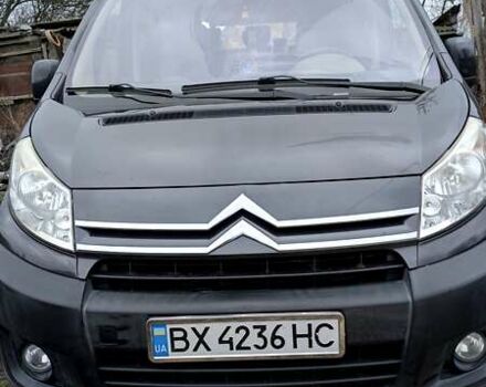 Серый Ситроен Jumpy, объемом двигателя 2 л и пробегом 150 тыс. км за 9600 $, фото 20 на Automoto.ua