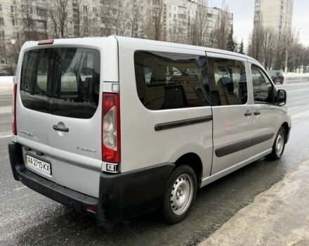 Серый Ситроен Jumpy, объемом двигателя 2 л и пробегом 252 тыс. км за 2600 $, фото 3 на Automoto.ua