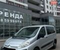 Сірий Сітроен Jumpy, об'ємом двигуна 2 л та пробігом 375 тис. км за 7650 $, фото 1 на Automoto.ua