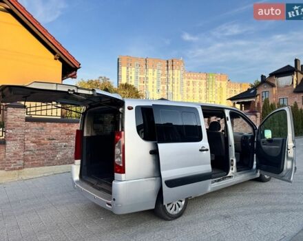 Сірий Сітроен Jumpy, об'ємом двигуна 2 л та пробігом 299 тис. км за 8550 $, фото 24 на Automoto.ua