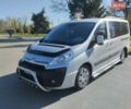 Сірий Сітроен Jumpy, об'ємом двигуна 2 л та пробігом 220 тис. км за 9799 $, фото 1 на Automoto.ua