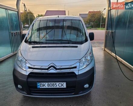 Сірий Сітроен Jumpy, об'ємом двигуна 2 л та пробігом 310 тис. км за 9000 $, фото 6 на Automoto.ua