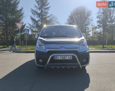 Сірий Сітроен Jumpy, об'ємом двигуна 2 л та пробігом 220 тис. км за 9799 $, фото 2 на Automoto.ua
