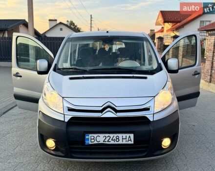 Сірий Сітроен Jumpy, об'ємом двигуна 2 л та пробігом 299 тис. км за 8550 $, фото 26 на Automoto.ua