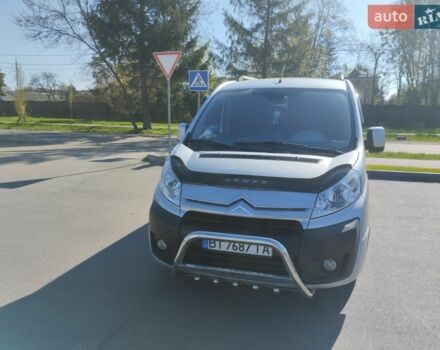Сірий Сітроен Jumpy, об'ємом двигуна 2 л та пробігом 220 тис. км за 9799 $, фото 1 на Automoto.ua