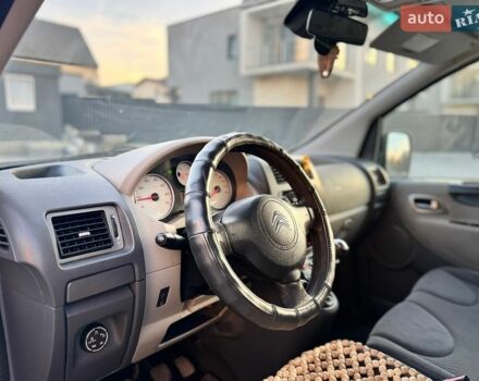 Сірий Сітроен Jumpy, об'ємом двигуна 2 л та пробігом 299 тис. км за 8550 $, фото 12 на Automoto.ua