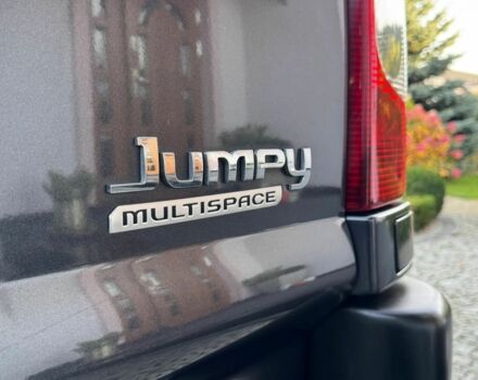 Ситроен Jumpy 2013 в Пирятине на Automoto.ua Серый Ситроен Jumpy, объемом двигателя 2 л и пробегом 196 тыс. км за 8100 $, фото 22 на Automoto.ua