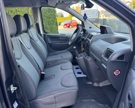 Ситроен Jumpy 2013 в Пирятине на Automoto.ua Серый Ситроен Jumpy, объемом двигателя 2 л и пробегом 196 тыс. км за 8100 $, фото 13 на Automoto.ua